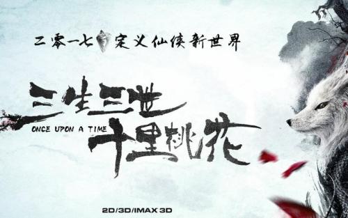米兰大学 Architecture Degree Certificate
